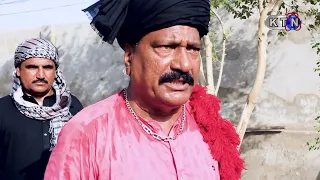 Drama Soap Serial || Riyasat | Next Episode 59 | Only On KTN Entertainment