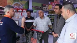 لیژنەكانی چاودێریی بازرگانی لە بەردەڕەش رێگری لە بەرزبوونەوەی نرخی كاڵاكان دەكەن