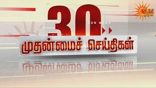 மேகதாது திட்டத்தால் தமிழ்நாட்டிற்கே அதிக பலன் - சிவகுமார் | Karnataka | Muthanmai | Sun News