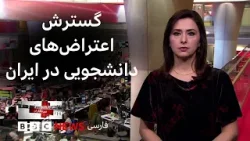 مطالبه دستمزد دوبرابری کارگران؛ رقص بر مزار جانباختگان اعتراضات، آئینی برای سوگواری: خبرنگاران مطالبه دستمزد دوبرابری کارگران؛ رقص بر مزار جانباختگان اعتراضات، آئینی برای سوگواری: خبرنگاران