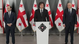 როგორ იცვლებიან სუს-ის უფროსები ?