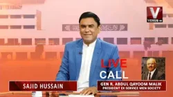 TUMSE HAI PAKISTAN WITH SAJID HUSSAIN || VenusHD Satellite Channel Pakistan || 26-04-2024 ||