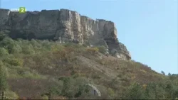 Крепостта Петрич кале край Аврен, "10 000 крачки" - 24.04.2024