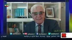 قیام مردم با نام پهلوی،پیام به اقای پهلوی، سخنی با حامیان پهلوی، بیضائی، فلوریدا ترانه باسیامک نادری