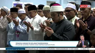 250926 - BW- JENAZAH ABANG PM SELAMAT DIKEBUMIKAN: PM ZAHIR UCAPAN TERIMA KASIH KEPADA SEMUA PIHAK