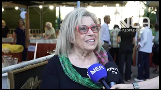 ΠΑΖΑΡΙ ΣΥΝΔΕΣΜΟΥ ΓΥΝΑΙΚΩΝ