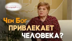 REB000217
