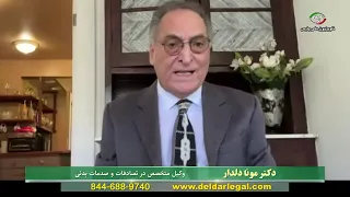 Deldar 07/27/26 Sat 9