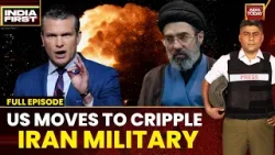 Индия прежде всего: Иран намекает на безопасный проход для индийских танкеров; США потеряли танке... Индия прежде всего: Иран намекает на безопасный проход для индийских танкеров; США потеряли танке...