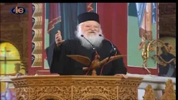 Κήρυγμα Κυριακής Βαΐων (πρωί) - Γέροντας Θεόφιλος Ζησόπουλος