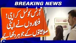 Karachi Welcomes Artists at World Culture Festival | Geo News