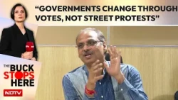 "Governments Change Through Votes, Not Street Demands": Harshvardhan Tripathi On SIR Row