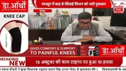CM Dhami performs Kanya Pujan at Chief Minister's residence, seeks blessings from Maa Bhagwati