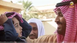 ذخر الإمام  - غناء ماجد المهندس