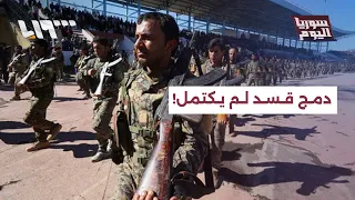 What is the significance of announcing the completion of the SDF merger despite outstanding issues?