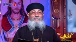 تأملات ١٧ -٣ -٢٠٢٦ الجهاد الروحي الجزء ٢