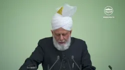 خطبة الجمعة التي ألقاها مولانا أمير_المؤمنين​​​​​​ نصره الله 1322026 دوبلاج