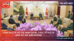 LÃNH ĐẠO TP. HỒ CHÍ MINH THĂM, CHÚC TẾT BỘ TƯ LỆNH BỘ ĐỘI BIÊN PHÒNG