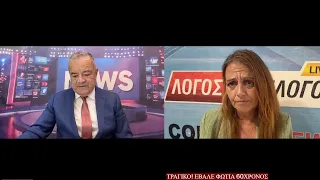 Απόπειρα αυτοκτονίας 60χρονου …