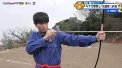 猫のひたいほどワイド #1687 リポート大賞・牧田習「猫ひたの運命を握る男？午年の幕開けに○○に挑戦」（小田原市）