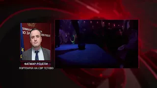 Туристки, а работат како танчерки во клубови - полицијата откри шема за можна трговија со луѓе