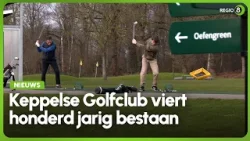Keppelse Golfclub kijkt trots terug op honderd jaar geschiedenis