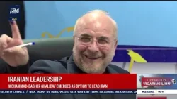 Спикер иранского парламента Галибаф рассматривается как один из возможных кандидатов на пост лиде...