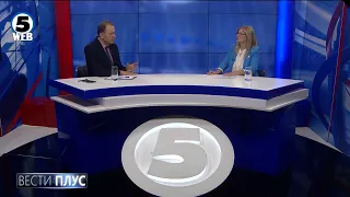„Вести плус“ со Ивица Боцевски - 04.09.2026