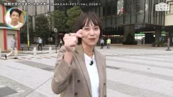 LOVEかわさき　10月31日放送：挑戦が交わるまち・かわさき ～KAWASAKI FESTIVAL 2026～