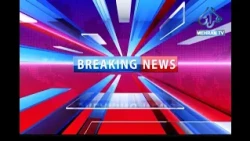 Resolution Moved in National Assembly to Endorse Governor’s Rule and Emergency in KPK