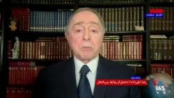 پیامدهای احتمالی حمله به سفارت آمریکا در بغداد؛ گفت‌و‌گو با رضا تقی‌زاده، تحلیلگر روابط بین‌الملل