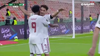 قطر 1 - 0 اليمن | خليجي 27 - ملخص المباراة