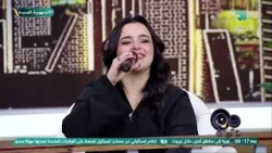 بطريقة ساحرة.. أشرقت أحمد تبدع في أغنية "أما براوة" ??