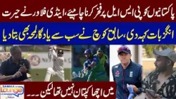 Andy Flower's Shocking Revelations about PSL | Andy Flower's Exclusive Interview | Samaa TV