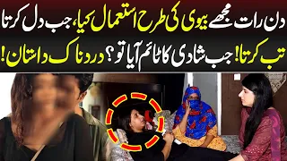 Talaash With Ainee Rai | Lahore Rang