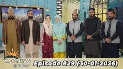 Morning At Home | Juggun Kazim | 30 January 2026 | PTV Home Morning At Home | Juggun Kazim | 30 January 2026 | PTV Home