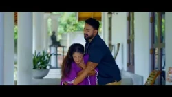 වැඩේ අනාගන්නෙ නෑ නේද? 🤨