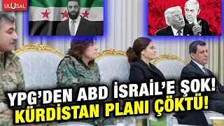 The US-Israel Kurdistan project has officially collapsed! A historic move from YPG-SDF!