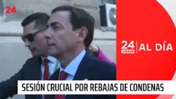 Ministro de Justicia enfrenta sesión especial por polémica de rebaja de penas | 24 Horas TVN Chile
