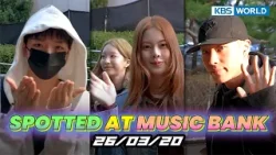 [4K] (Spotted at Music Bank) NouerA, P1Harmony, YENA, and more! 뮤직뱅크 출근길 260320 | KBS WORLD TV