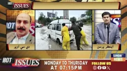 Hot Issues With Ishaque Kolachi | 02 April 2026 | Sindh TV News Part 3 Hot Issues With Ishaque Kolachi | 02 April 2026 | Sindh TV News Part 3