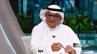 الشارع السعودي | التأمين.. حماية وإدارة للمخاطر