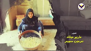 حكاوي العم يعقوب - سفر يشوع - 141