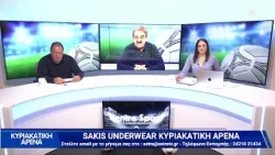 Κυριακάτικη Αρένα 05/04/2026