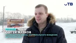 Депутаты предлагают ужесточить наказание нелегальным дрифтерам