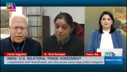 Perspective: India-US Deal: The Fine Print | 10 February, 2026
