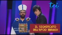 Cos'era l'EFOD ebraico?