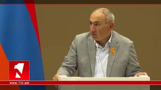 Որևէ քանակությամբ օգտագործված ջուր բաց թողնվի բնություն՝ առանց մաքրման. Փաշինյան