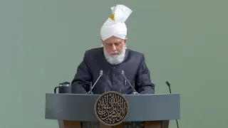 Friday Sermon | 7th August 2026 | 4K ULTRA HD