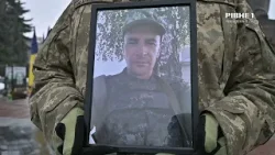 Життя зупинилось у шпиталі: у Рівному провели в останню путь Павла Дорохова